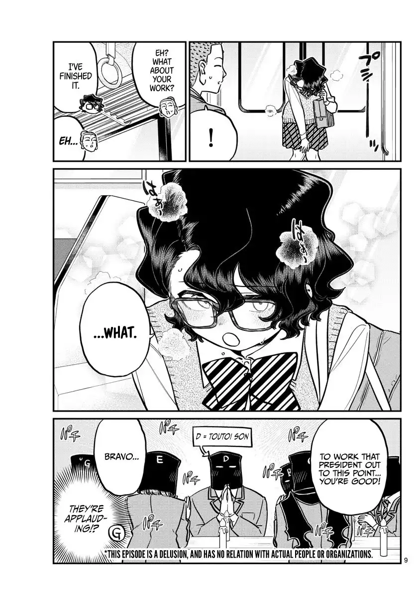 Komi-san wa Komyushou Desu Chapter 250 9